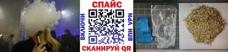 дарнет шоп  Гусь-Хрустальный  ссылка на мегу как зайти  Бутират Butirat 