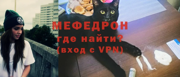 гашик Володарск