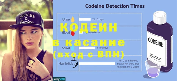 дистиллят марихуана Верхнеуральск