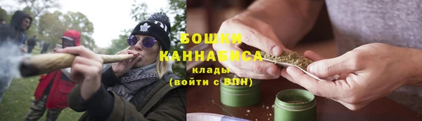 герыч Горно-Алтайск