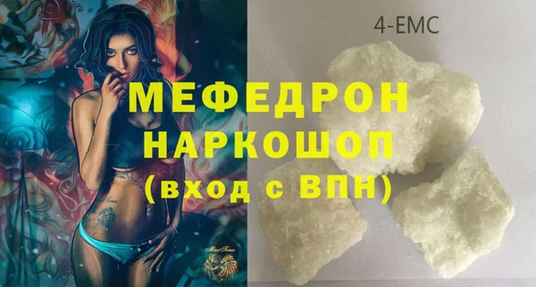 ECSTASY Верея