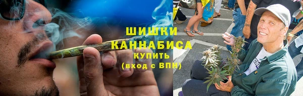 гашик Володарск