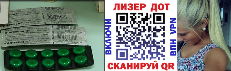 LSD-25 экстази ecstasy  Гусь-Хрустальный 